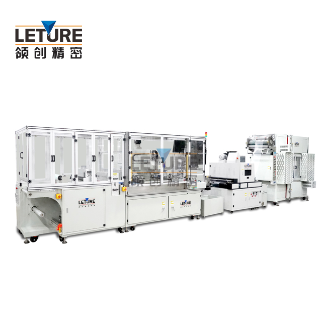 全自動卷對卷CCD絲網(wǎng)印刷機(jī).jpg