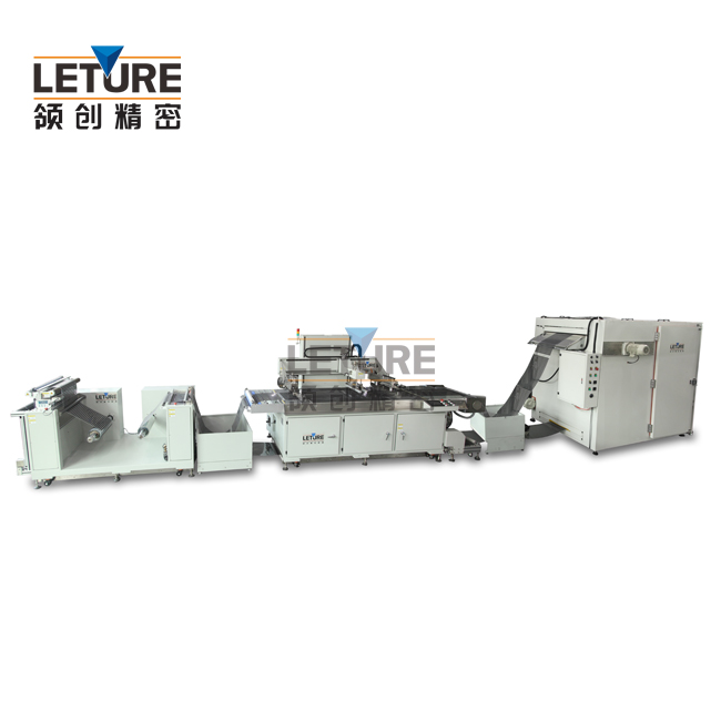 8200卷對卷絲網(wǎng)印刷機(jī).jpg