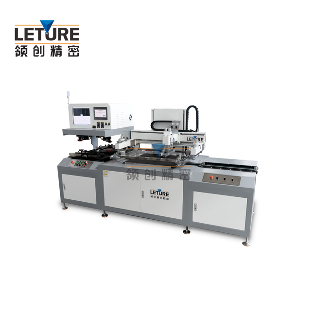 PCB雙跑臺絲網(wǎng)印刷機(jī).jpg
